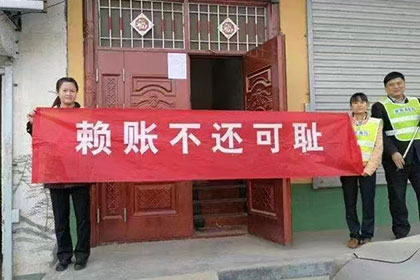 二十万欠款是否构成刑事犯罪？