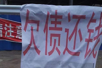 经济纠纷追偿能否提起诉讼？